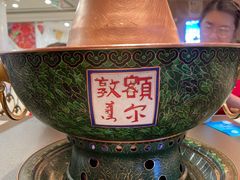 -额尔敦·品质自助(摩尔城店)