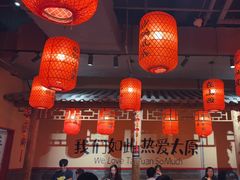 -山四砂锅(太原钟楼街店)