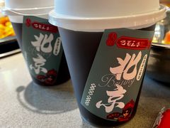 -巴蜀王婆大虾(南锣鼓巷店)