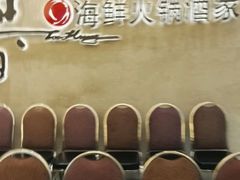 -稻香酒家·34年老字号·港式粤菜(汉街店)