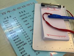 -协顺园回头馆(南顺城路店)