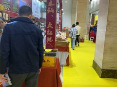 -中国农业博物馆