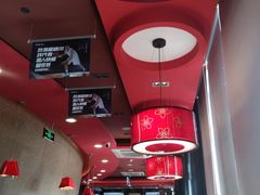-和合谷(百荣店)