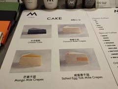 -M Stand(BFC外滩金融中心店)