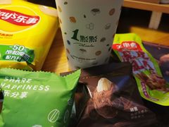 -1点点(文峰广场店)