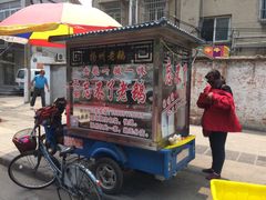 -正宗忘不了老鹅(梅岭店)