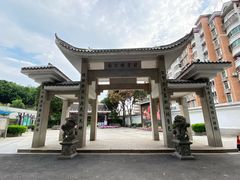 -船政文化景区-罗星塔公园