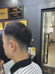 -藤野造型烫染