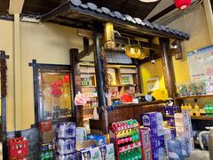 -富正毅三下锅·湘西韵味(天门山索道店)