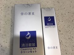 -宝岛眼镜(福州宝龙二店)