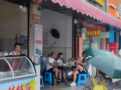 -渔桥李记奶汤面(东街店)