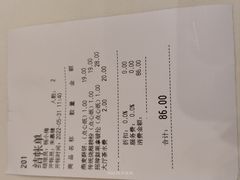 -半岛太子酒家(海港城店)