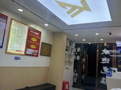 -郑远元·修脚·足道(华茂苑店)