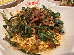 开洋葱油拌面-东泰祥生煎馆(重庆北路店)