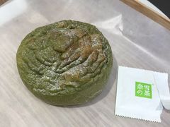 红豆嘟嘟-奈雪的茶(大悦城店)