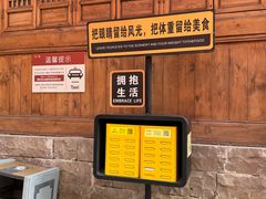 -重庆十八梯传统风貌区