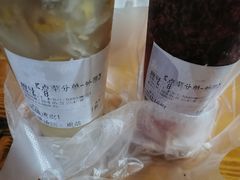 -好时味十三姨(河西路店)