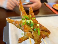 -林二哥宜烤官·宜宾小烧烤