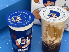 -煲珠公·老红糖珍珠奶茶(长宁龙之梦店)