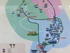 -大青山野生动物园
