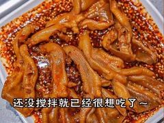 -海底捞火锅(锦艺城店)