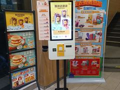 -麦当劳(磨子桥店)