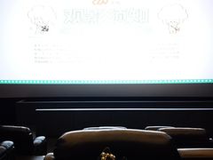 -CGV影城(卓悦中心 IMAX激光店)