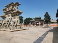 -榆次老城