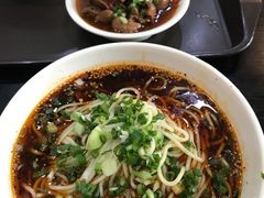 重庆小面-秦云老太婆摊摊面(磁器口店)