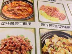 -日昌餐馆(亦庄店)