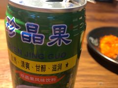 -Let’s WaKao瓦烤(贝森店)