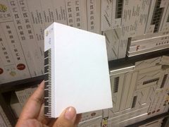 -乐汇城