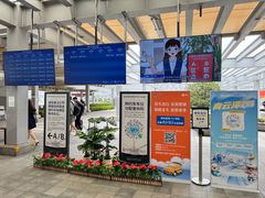 -青岛胶东国际机场