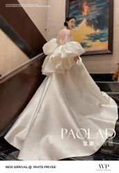 -南京宝娜嫁衣婚纱礼服馆(中央路店)