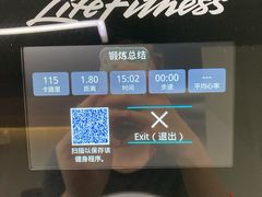 -威克健身游泳(万菱汇店)
