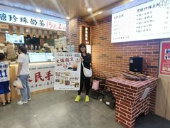 -江大后街