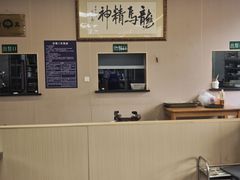 -大草原清真饭庄(沙河店)