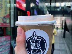 -COFFEE HOLIC(朝外SOHO店)