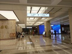 -浙江大学医学院附属第二医院眼科中心