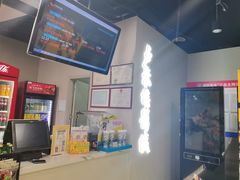 -卢米埃影城(苏州园区华润杜比全景声激光店)