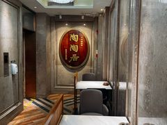 -陶陶居酒家(解放北路店)
