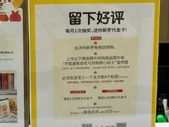 -新罗免税店