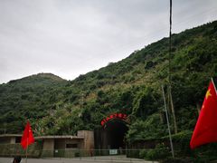 门面-816工程景区