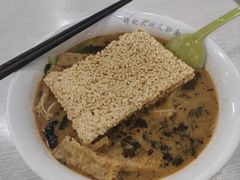 -许记大碗皮肚面馆(三条巷店)