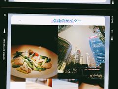 -苏浙总会(国金中心店)