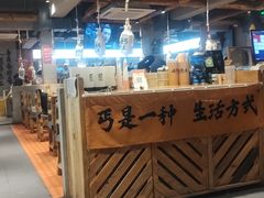 -北丐先生·野馄饨烧烤(雨花万象店)