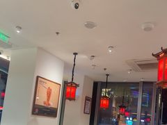 -和府捞面(曹路花园城店)