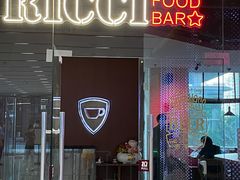 门面-Ricci睿奇美式餐厅(五道口店)