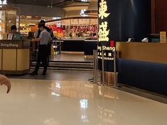 -東盛炭烤自助料理(玄武招商花园城店)