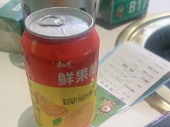 -亚马逊海鲜自助(梅溪湖步步高店)